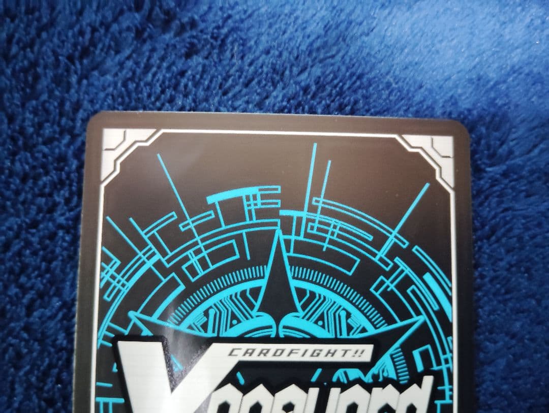 ヴァンガード　純真の宝石騎士　アシュレイ　サイン