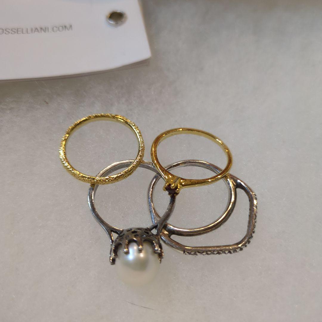 イオッセリアーニ リングセット 4個