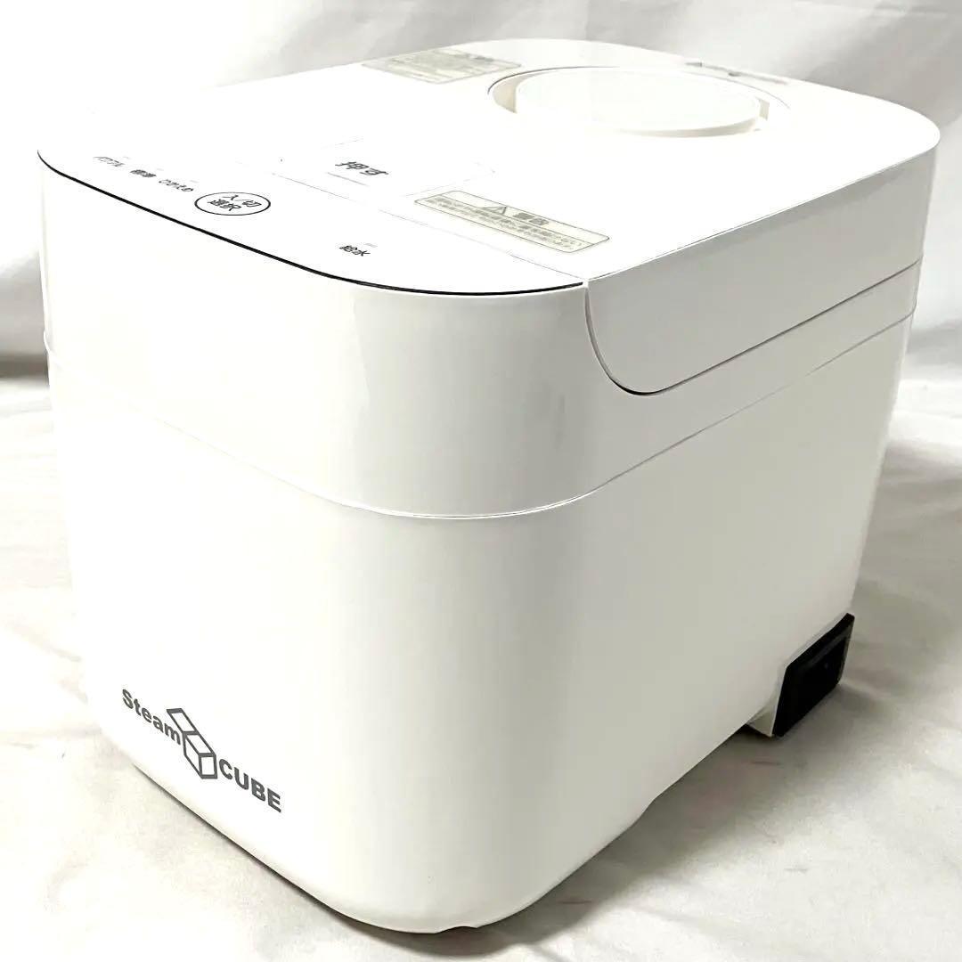 【良品】 山善 加湿器 加熱式 スチーム式 ホワイト KSF-K283(W)