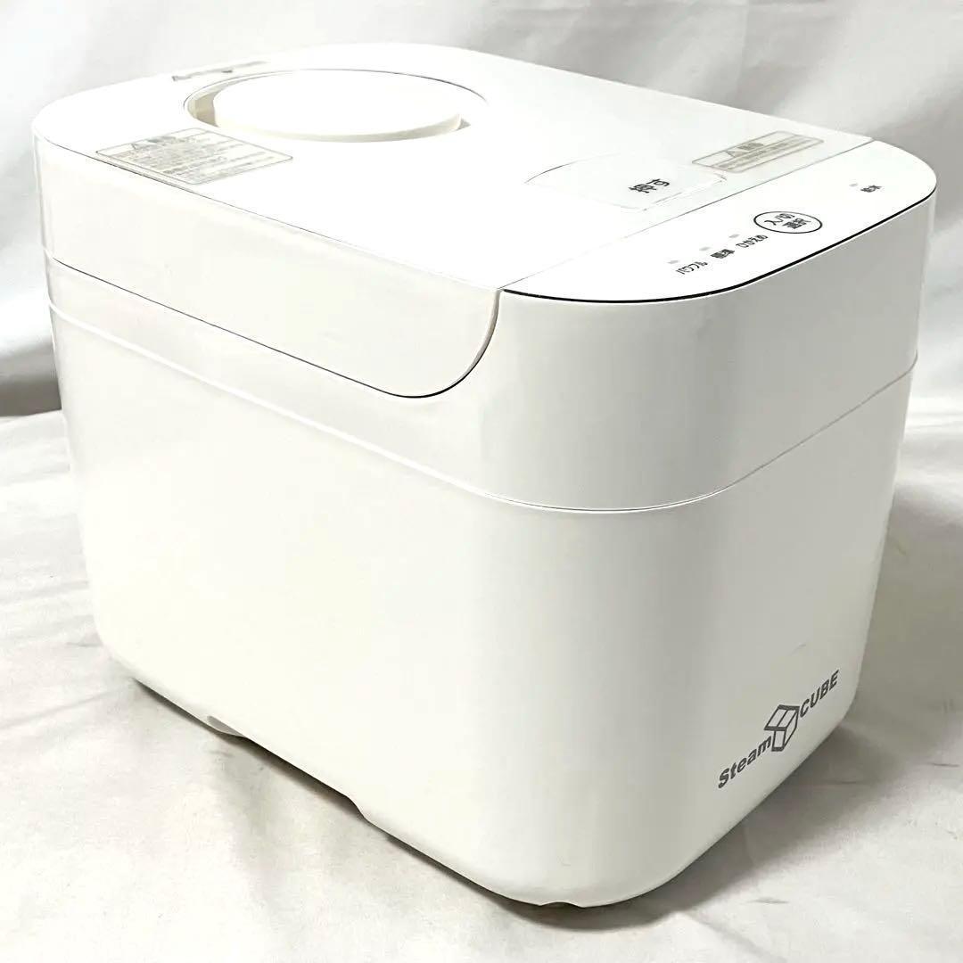 【良品】 山善 加湿器 加熱式 スチーム式 ホワイト KSF-K283(W)