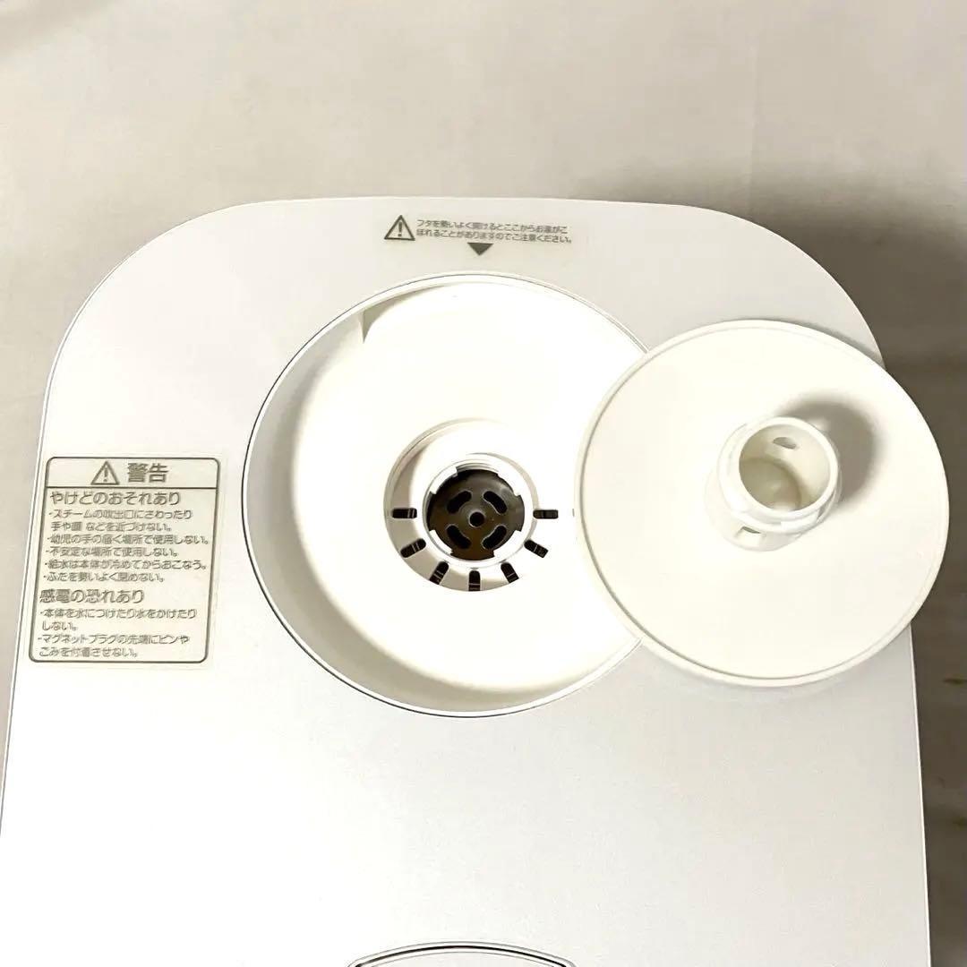 【良品】 山善 加湿器 加熱式 スチーム式 ホワイト KSF-K283(W)