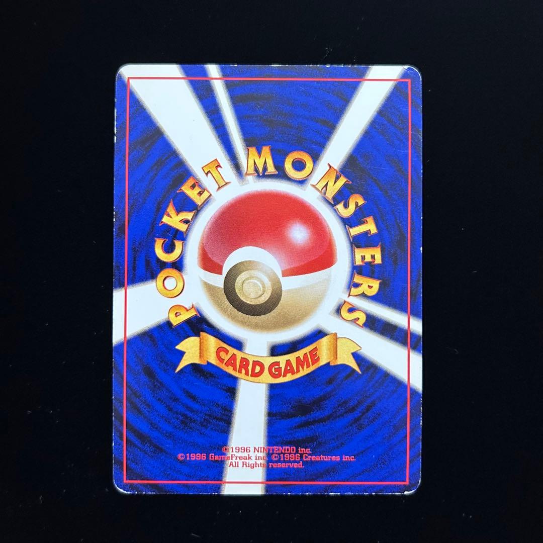 ナ*サ様 旧裏 映画公開記念パック サザンアイランド 9枚セット