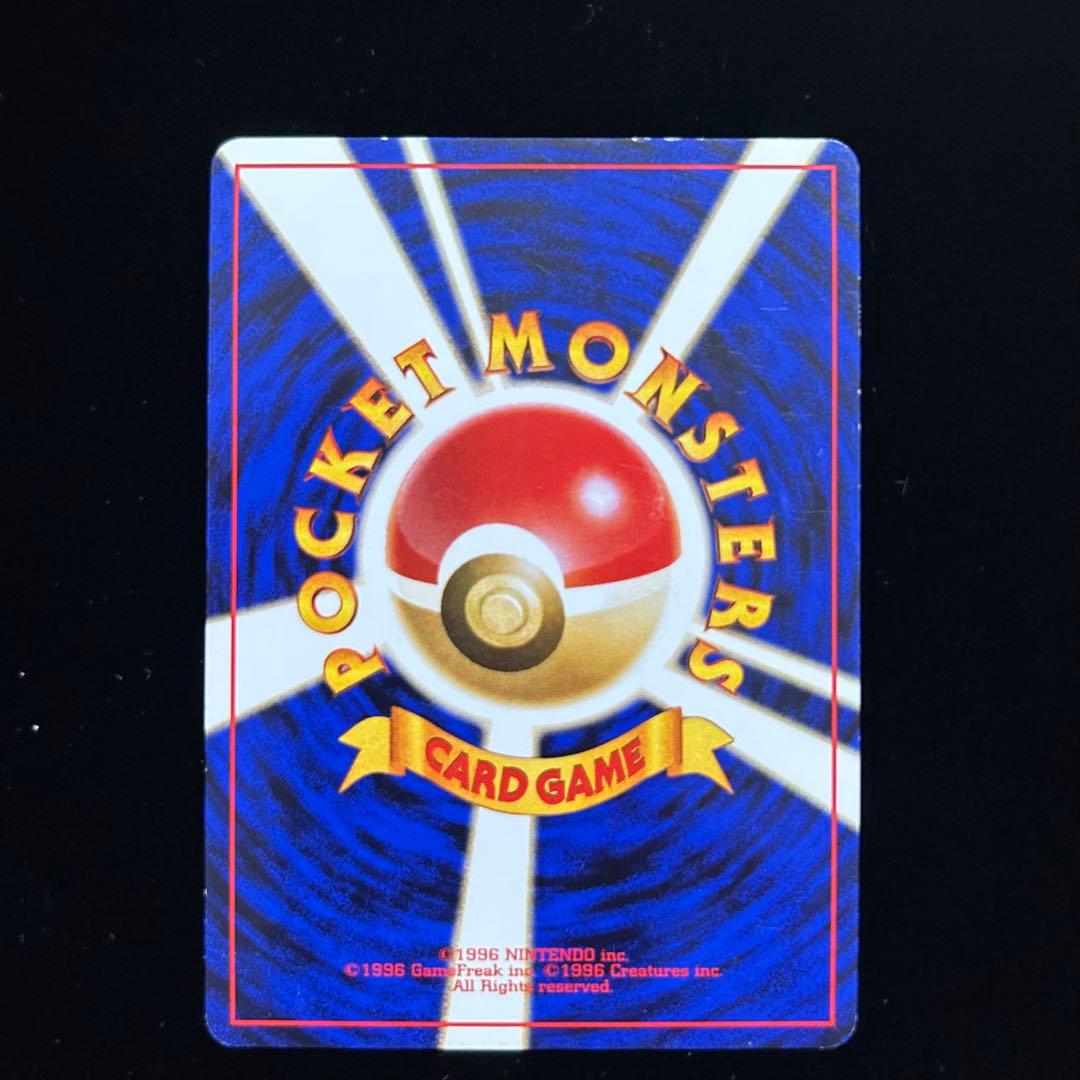 ナ*サ様 旧裏 映画公開記念パック サザンアイランド 9枚セット