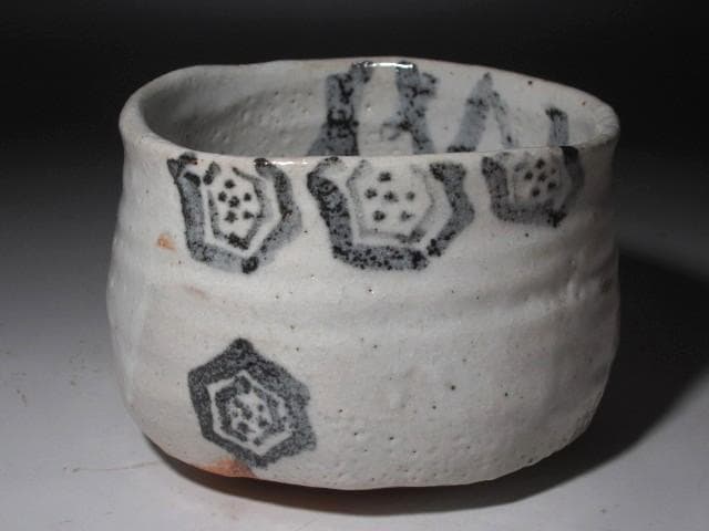 ★　月形那比古　志野茶碗　美しい一品です★x427