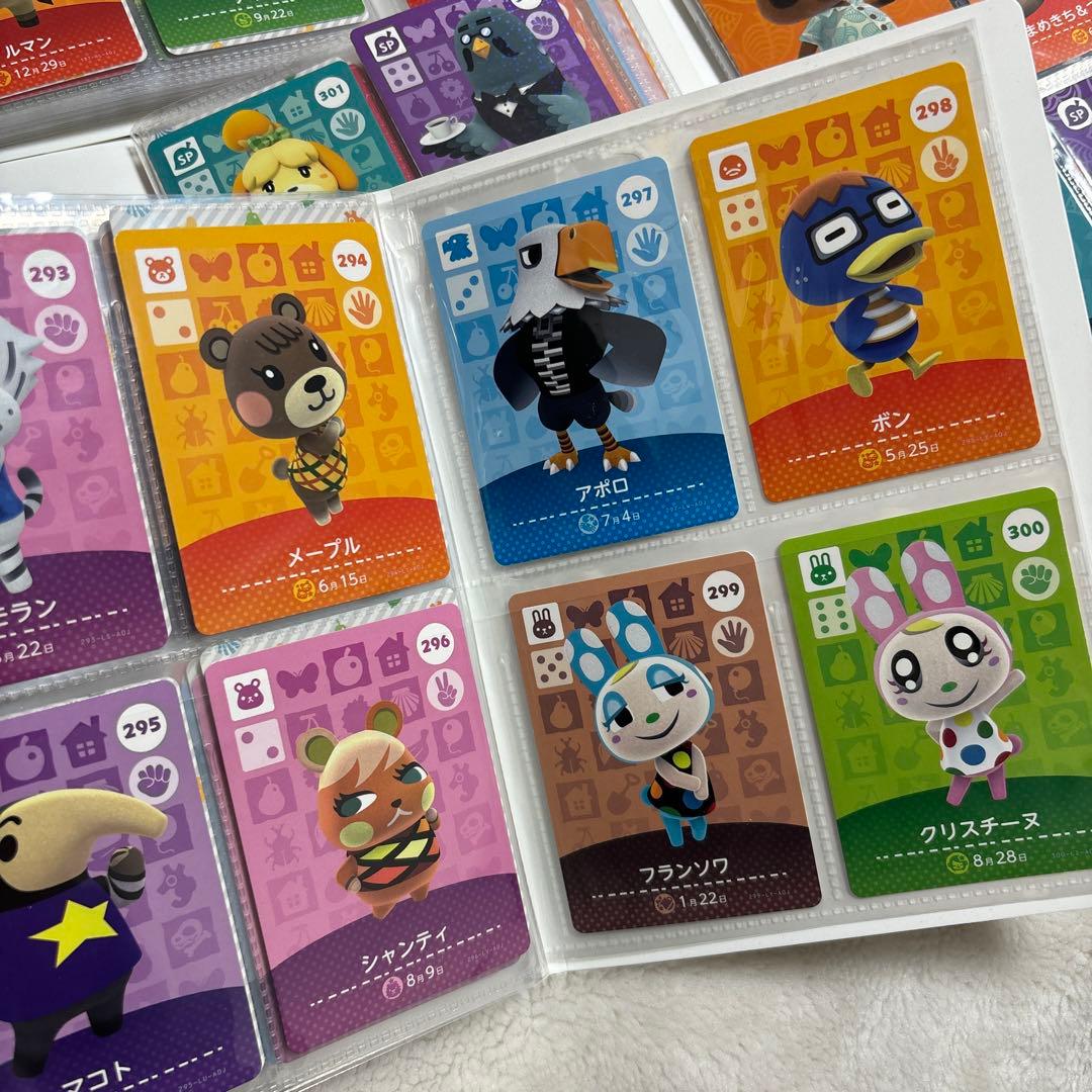 どうぶつの森 あつ森 amiiboカード コンプセット