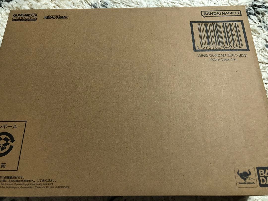 メタルコンポジット ウイングガンダムゼロ ノーヴルカラー