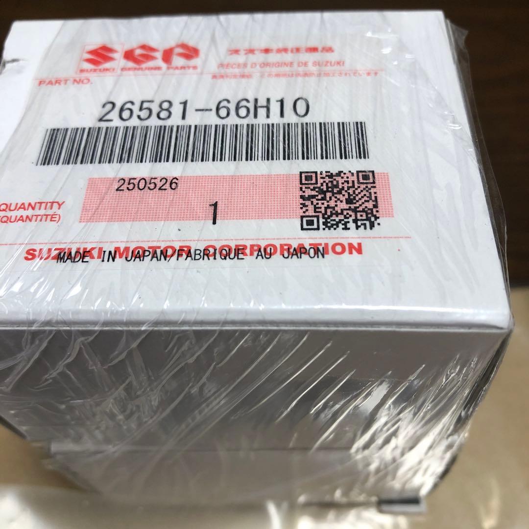 トランスミッションパーツセット 26570-66H10