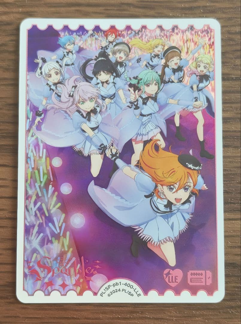 ラブカ　ラブライブ　オフィシャルカードゲーム　LLE Liella 4thライブ