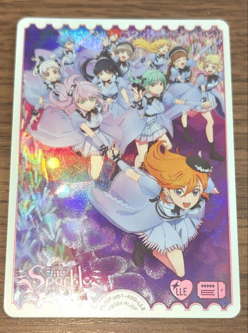 ラブカ　ラブライブ　オフィシャルカードゲーム　LLE Liella 4thライブ