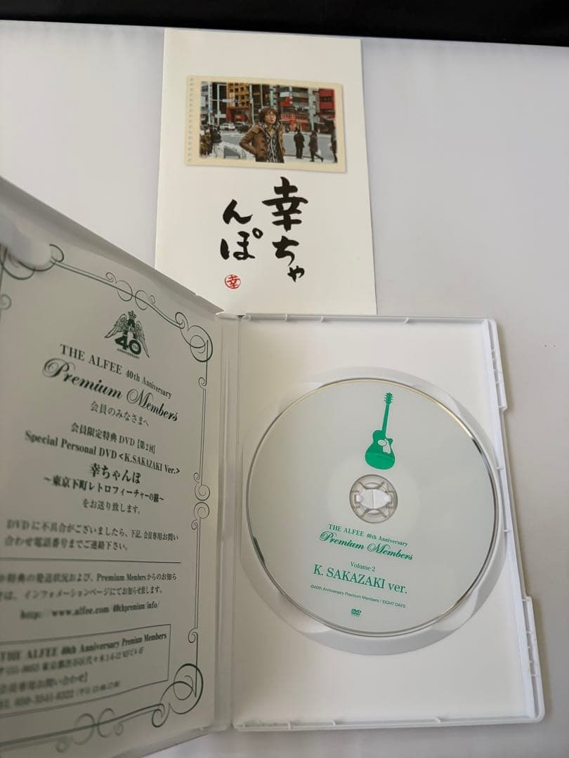 THE ALFEE 40thAnniversary DVD6巻セット