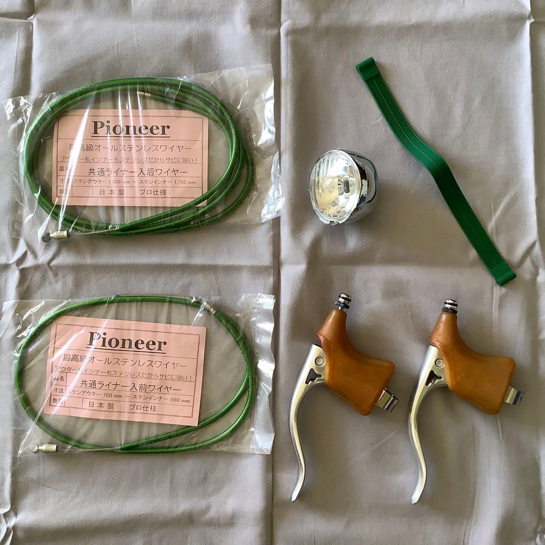 【手渡し限定】ZUNOW ランドナー 650×42B ヴィンテージ　補修パーツ付