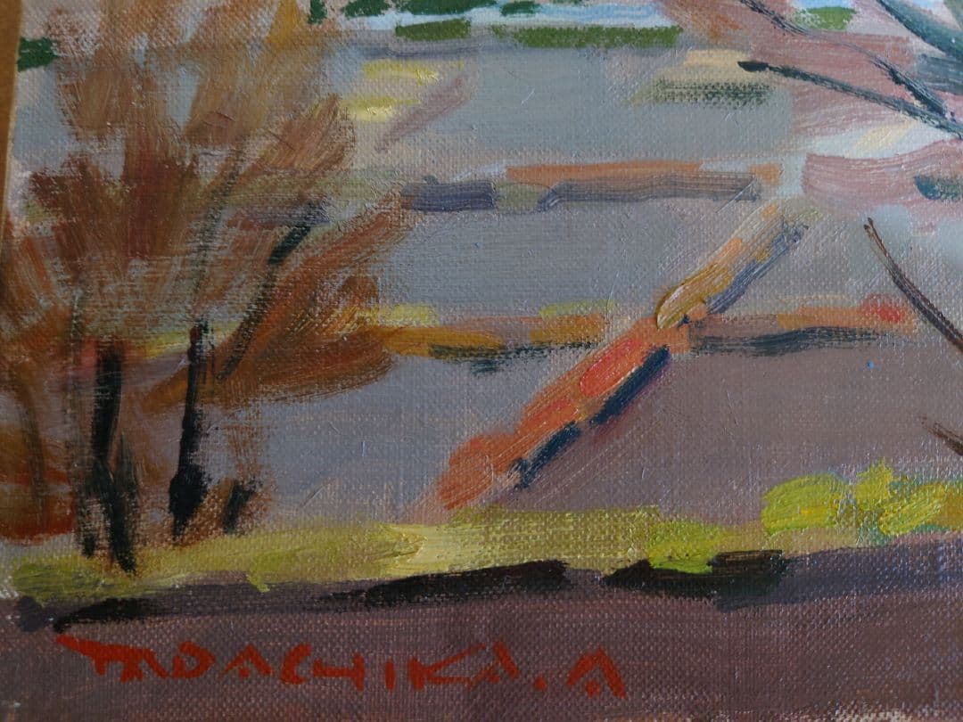 赤羽忠親「有明山」油彩F10号。真作保証