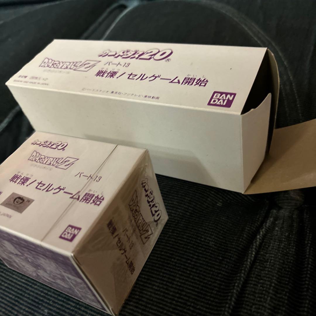 デッドストック　カードダス　20 ドラゴンボール 本弾　パート　13
