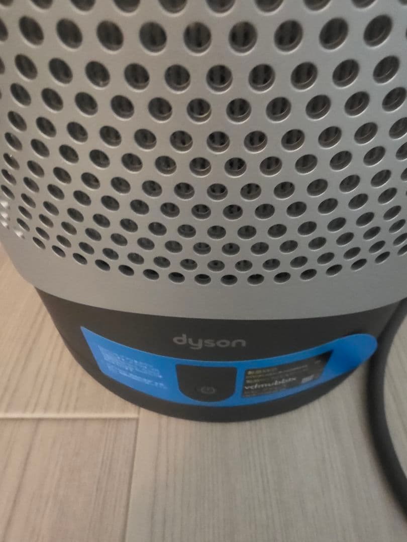 ダイソンHot+Cool　hp03