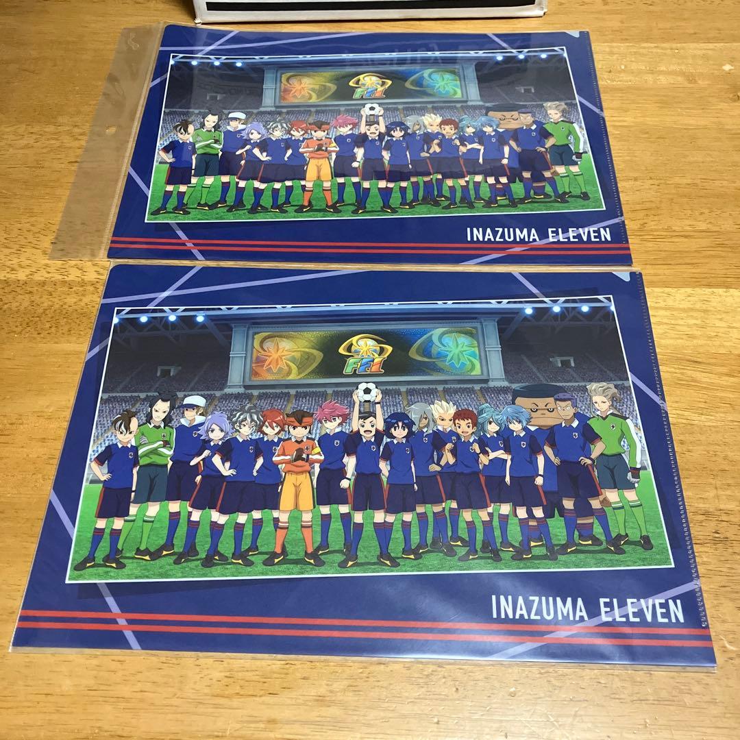 イナズマイレブン クリアファイル〜BOX49