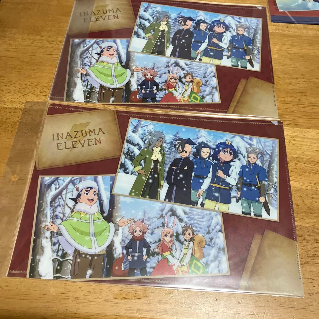 イナズマイレブン クリアファイル〜BOX49