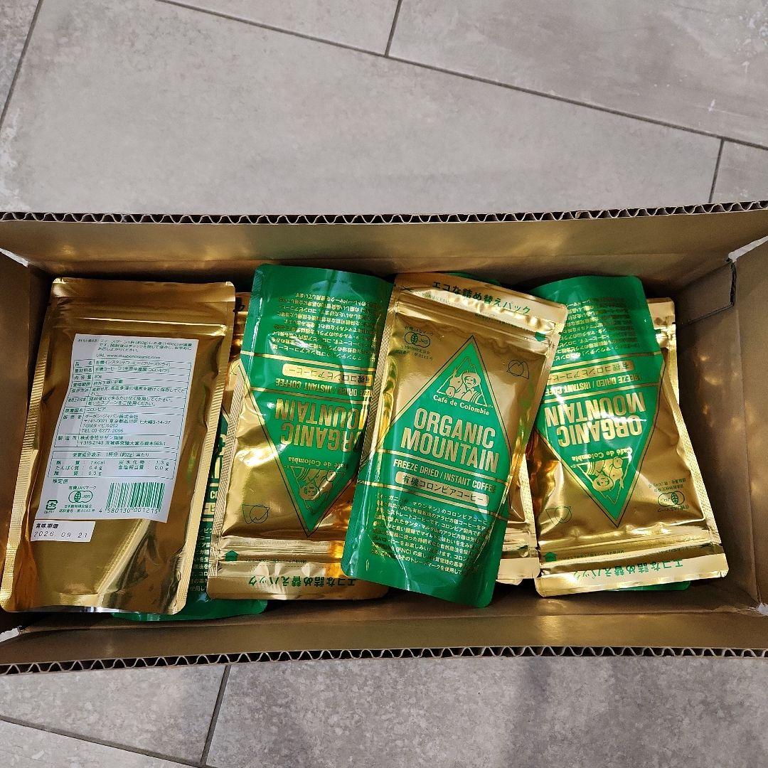 有機インスタントコーヒー 80g×20袋