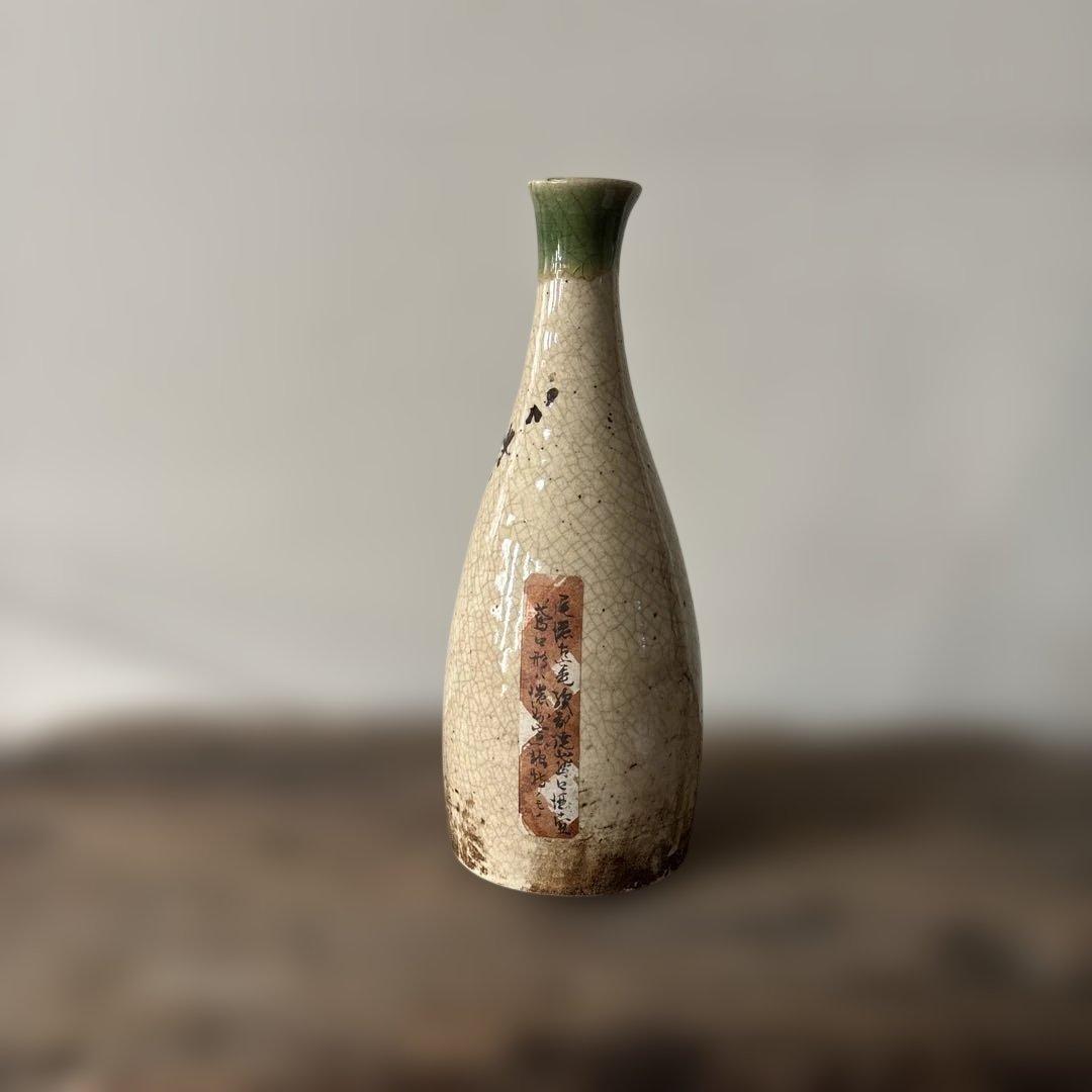 時代　織部　唐津　徳利　江戸時代　花入　アンティーク　古美術　骨董　検:李朝