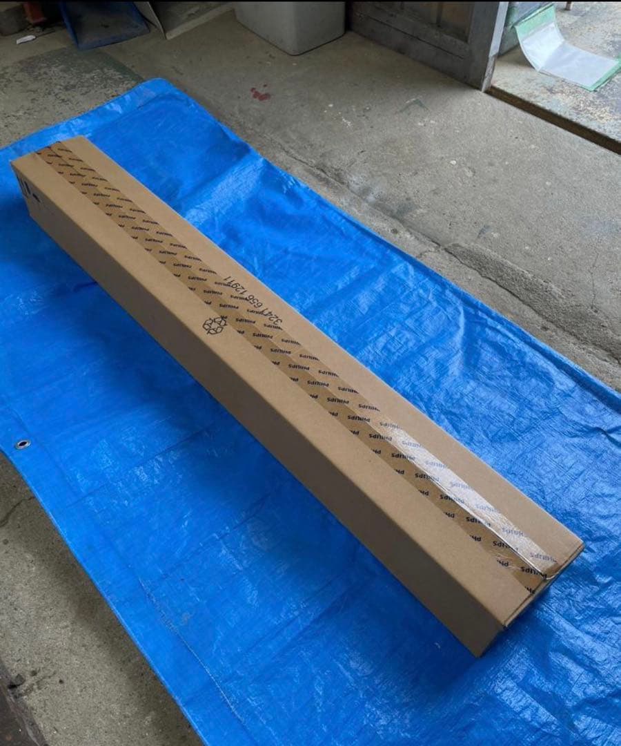 フィリップスLEDランプ40型3300lm昼白色20本