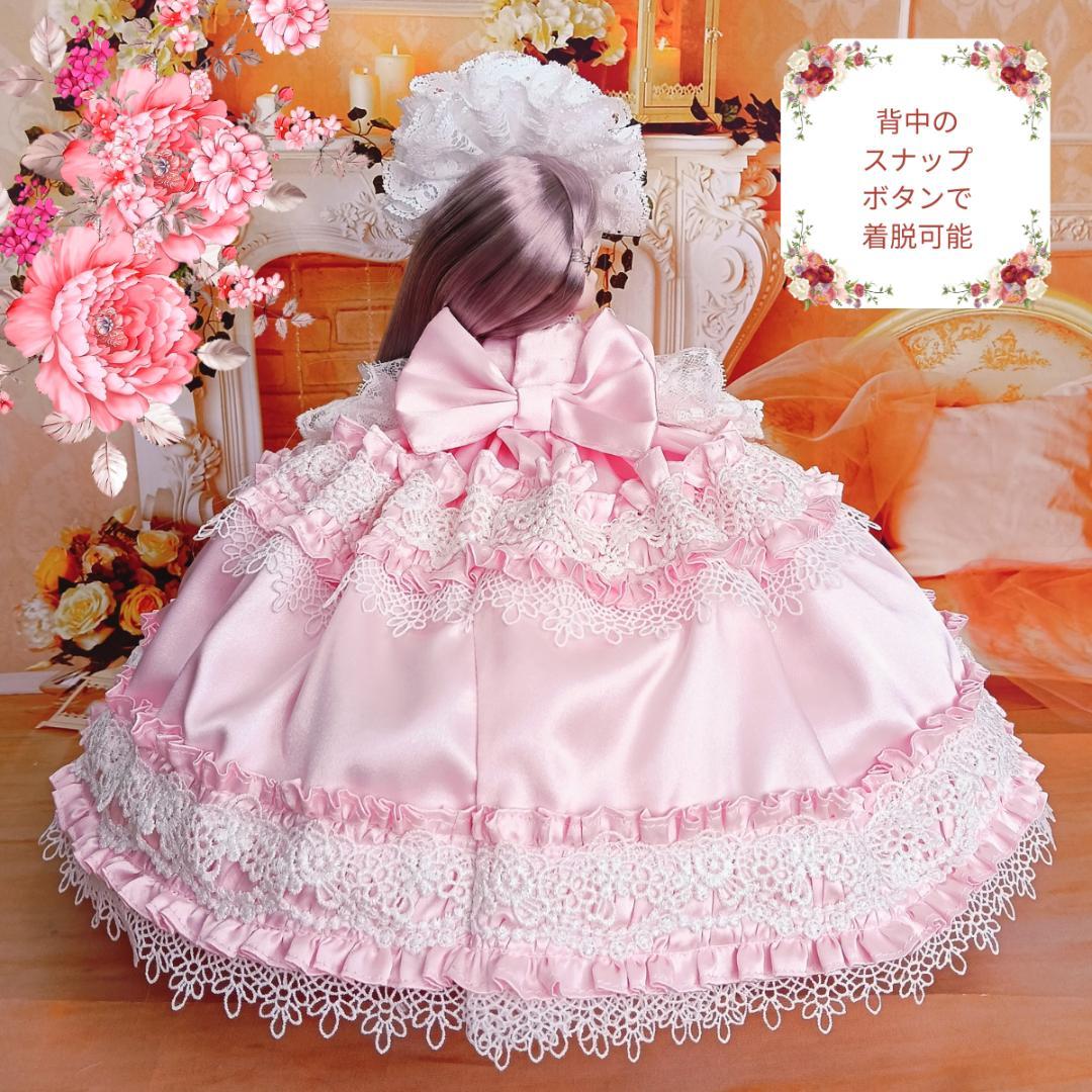 ミリィ　リカちゃんサイズ　ピンク　リボンのロココ調ドレス　手作り　ドール服