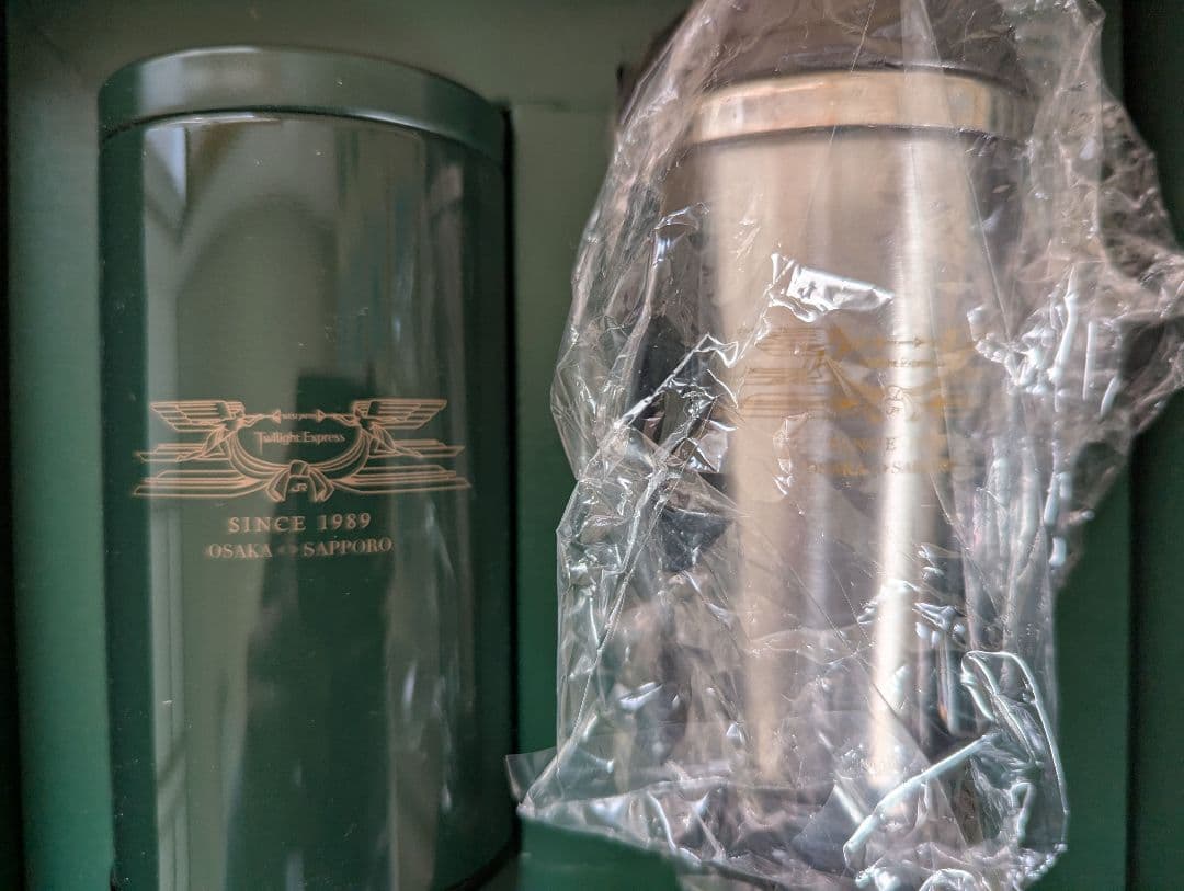 トワイライトエクスプレス タンブラーセット