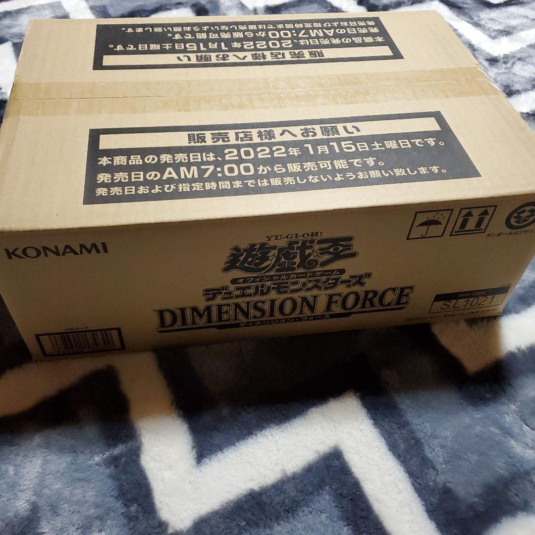 完全未開封　遊戯王　ディメンションフォース　カートン　box,