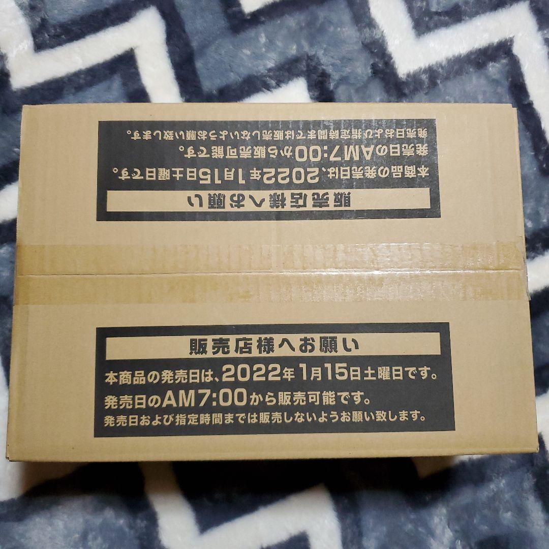 完全未開封　遊戯王　ディメンションフォース　カートン　box,