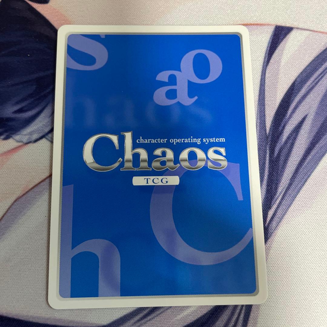 ChaosTCG ブレイブウィッチーズ 絶対に諦めない雁淵ひかり SP