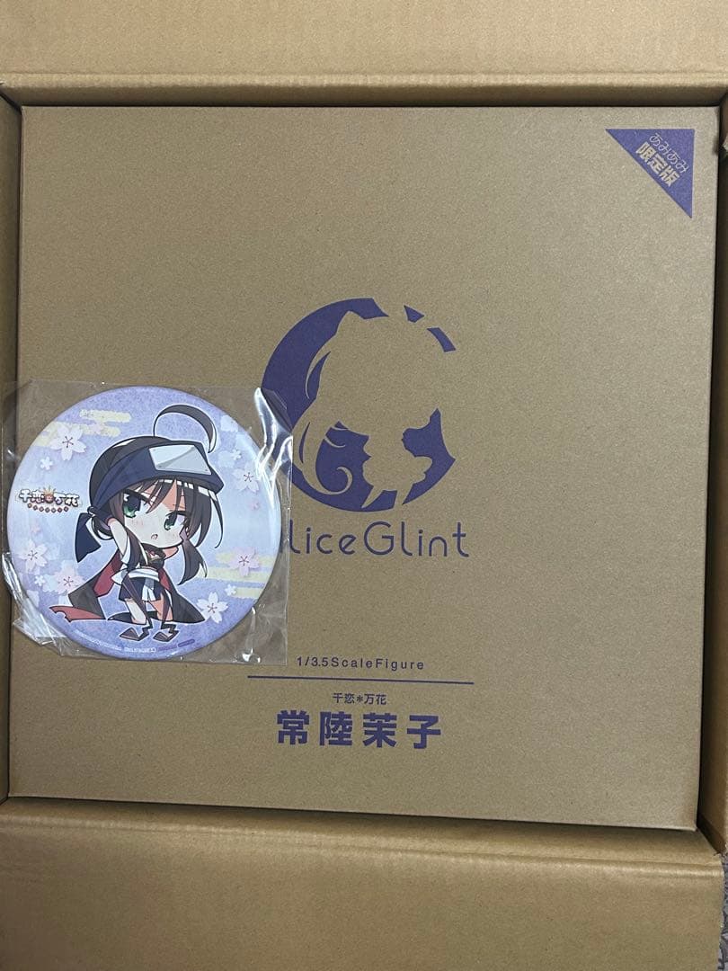 アリスグリント　常陸茉子 1/3.5スケールフィギュア あみあみ限定版　特典付き