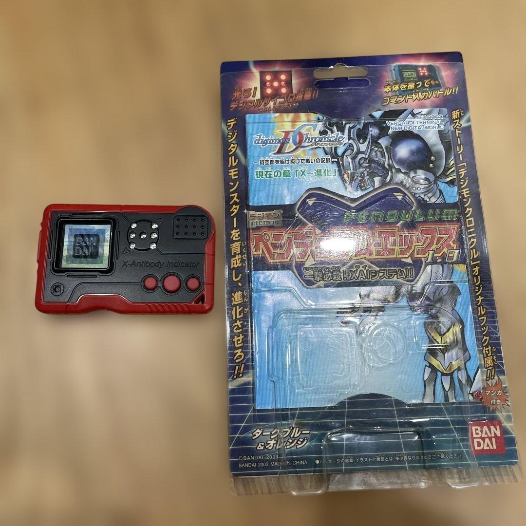 デジモンペンデュラムX 1.0 オレンジ&ブラック　説明書付き