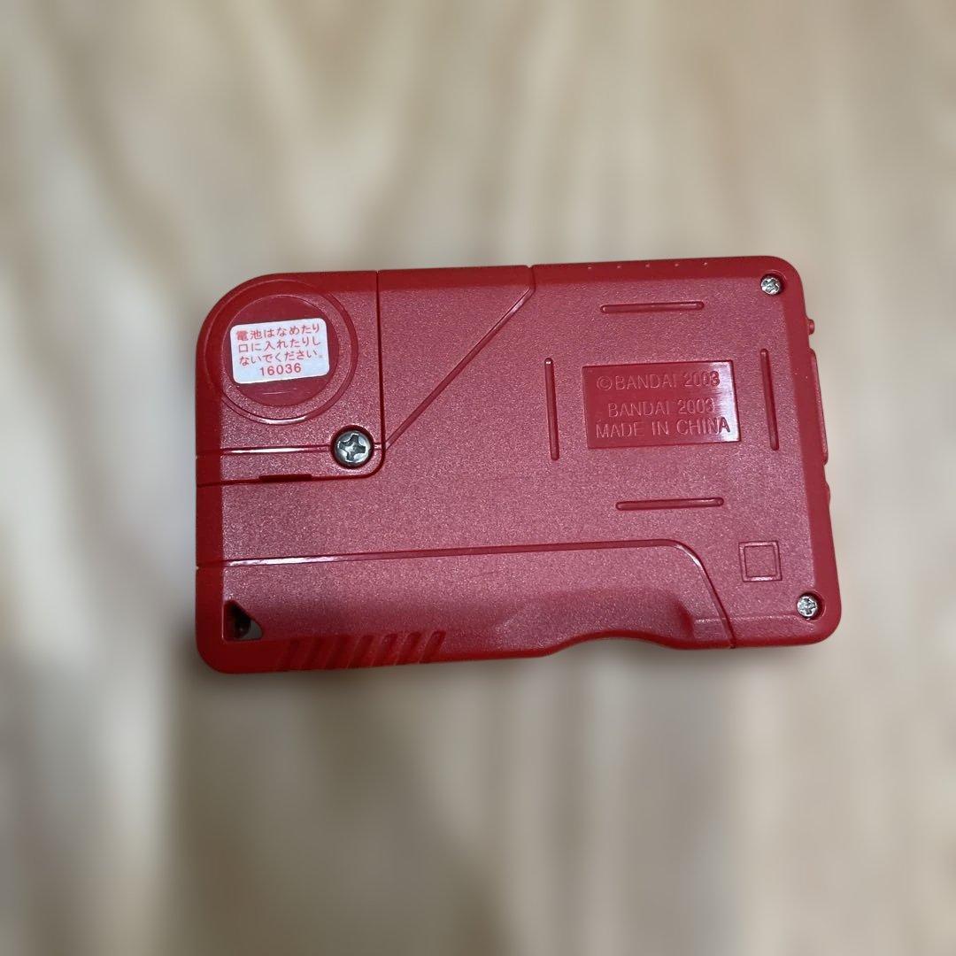 デジモンペンデュラムX 1.0 オレンジ&ブラック　説明書付き