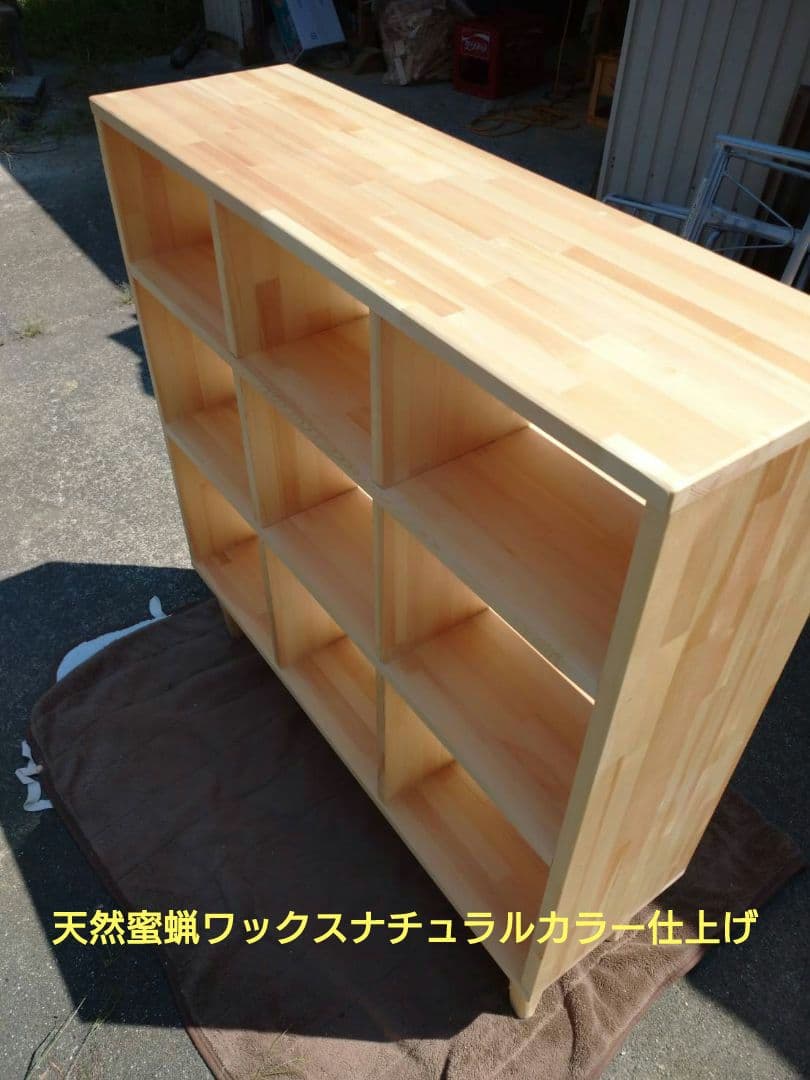 mouag様　　オーダー専用ページ