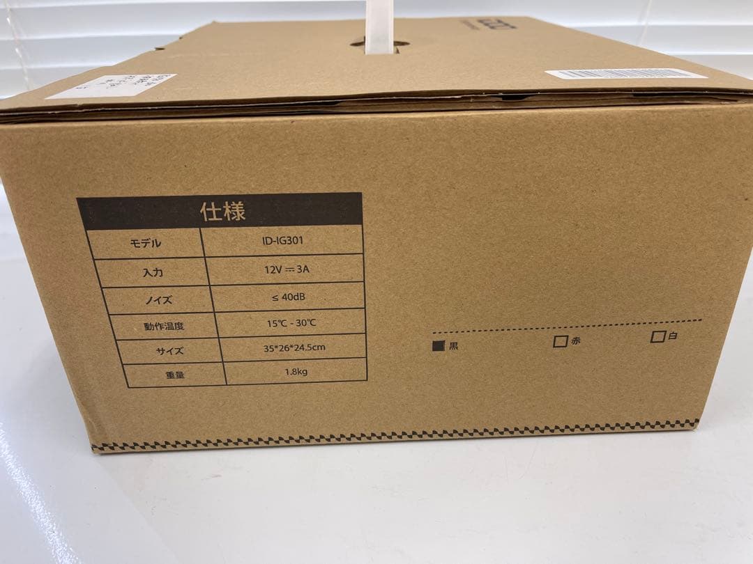 iDOO 水耕栽培セット ID-IG301ブラック 追加アクセサリセット