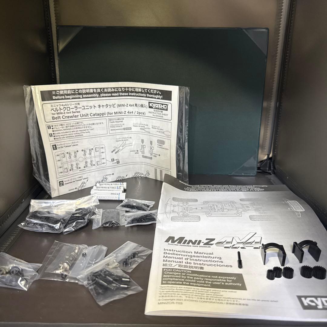 mini-z 4x4 APIOジムニーシエラキャタッピ readyset 中古