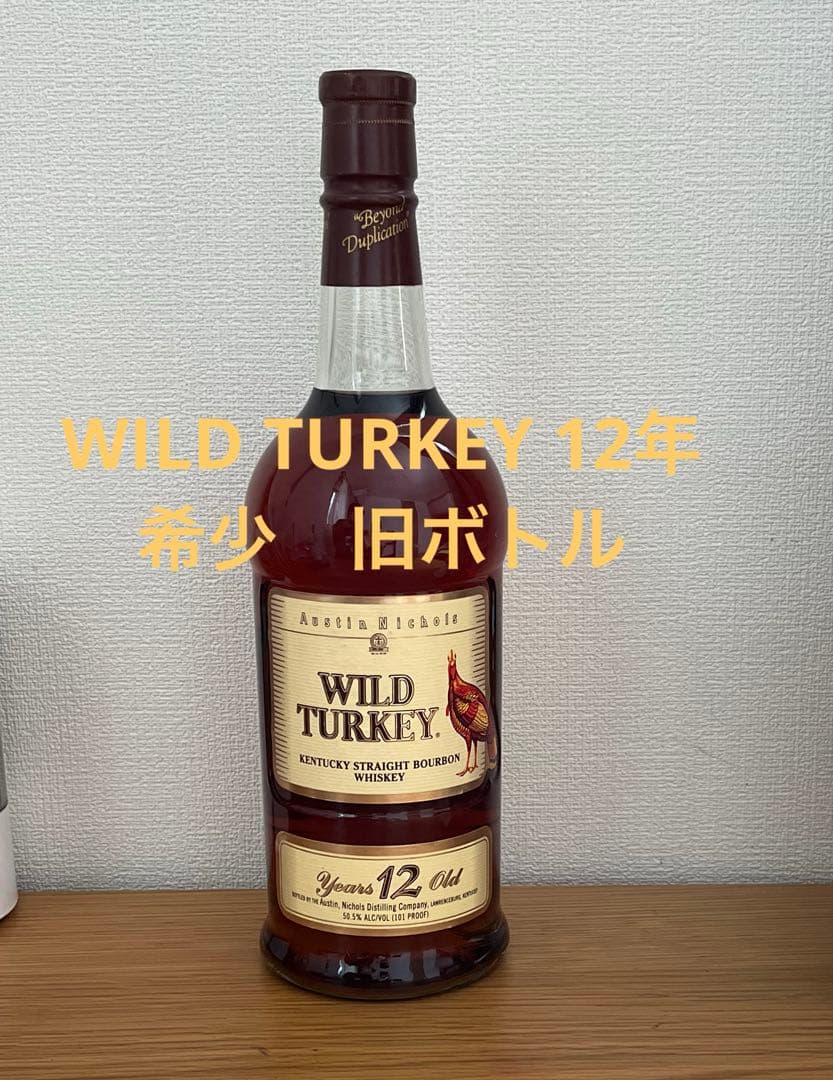 FROMJAPAN　WILD TURKEY12年　ワイルドターキー