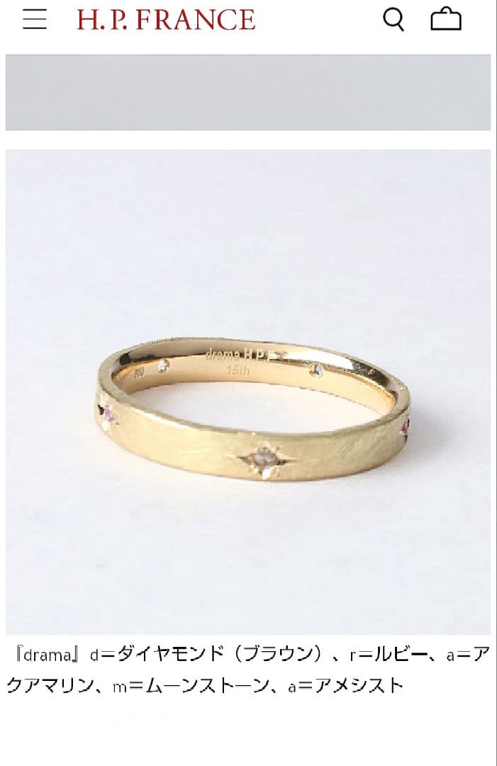 GICLAT 限定発売 ギクラ　k18 リング 11号