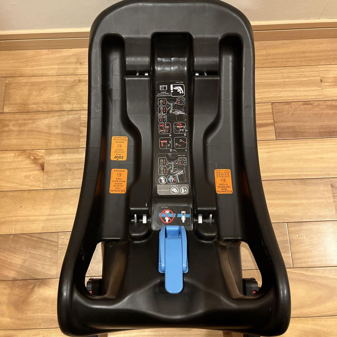 Joie ジョイー チャイルドシート gemm ジェム i-base アイベース