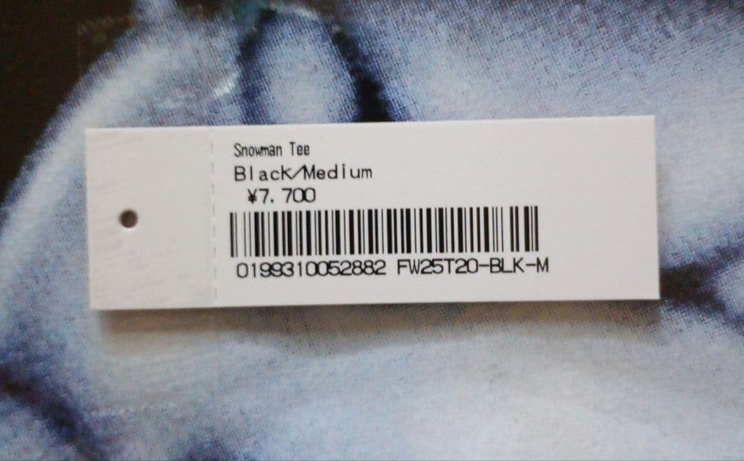 Supreme / man Tee (M) 黒