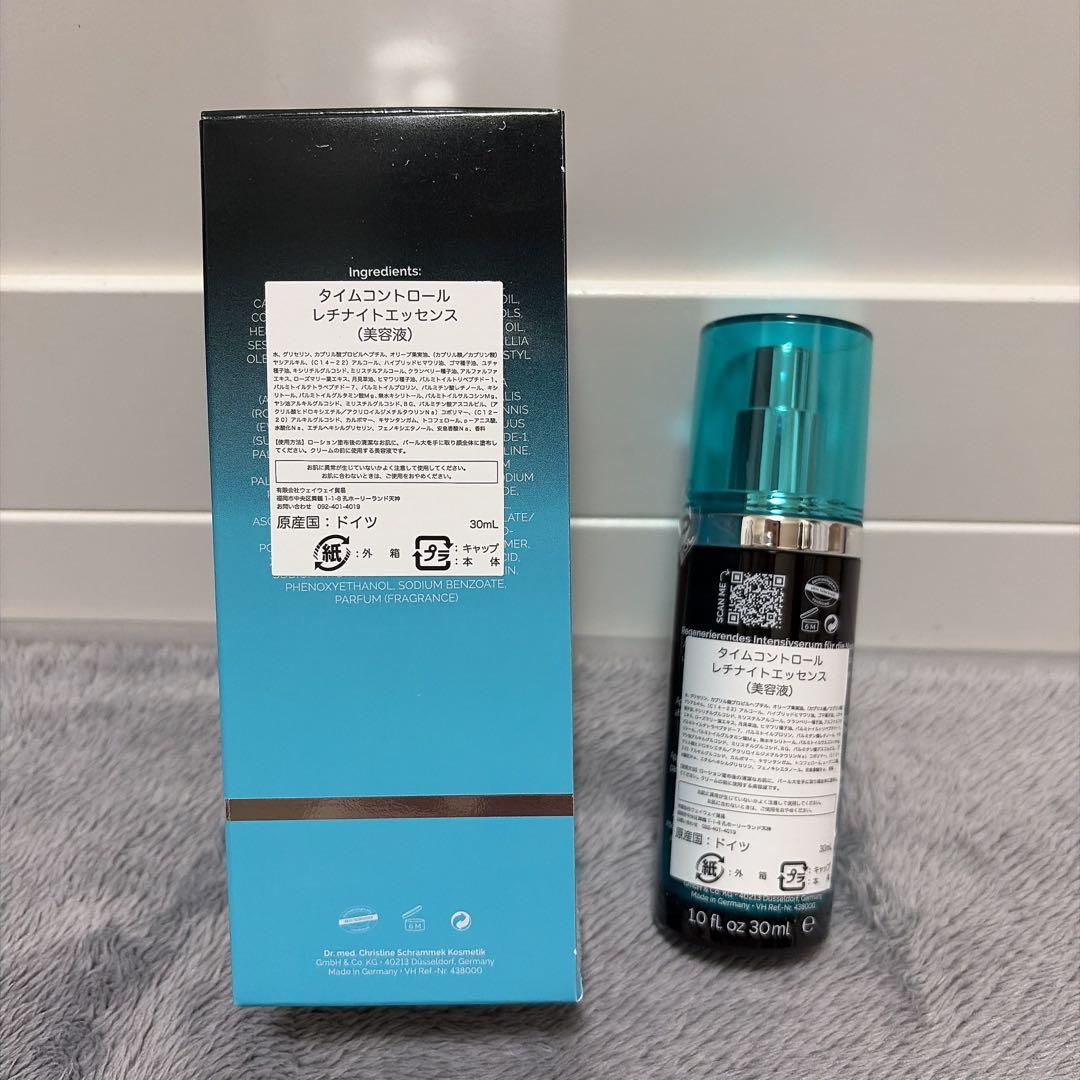 ⭐︎やまちゃん枠とさせていただきます⭐︎