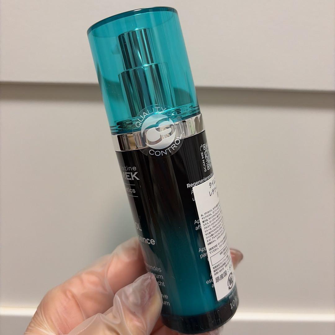 ⭐︎やまちゃん枠とさせていただきます⭐︎