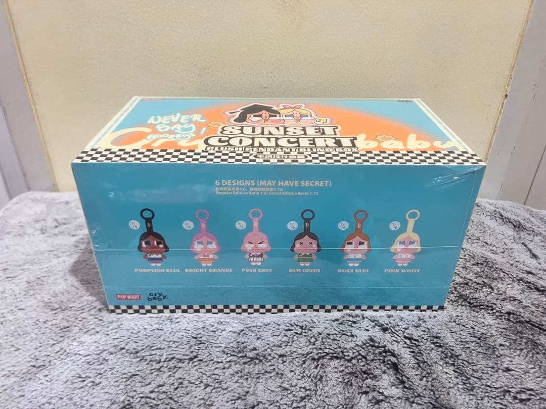 CRY BABY SUNSET CONCERT シリーズ　ぬいぐるみペンダント
