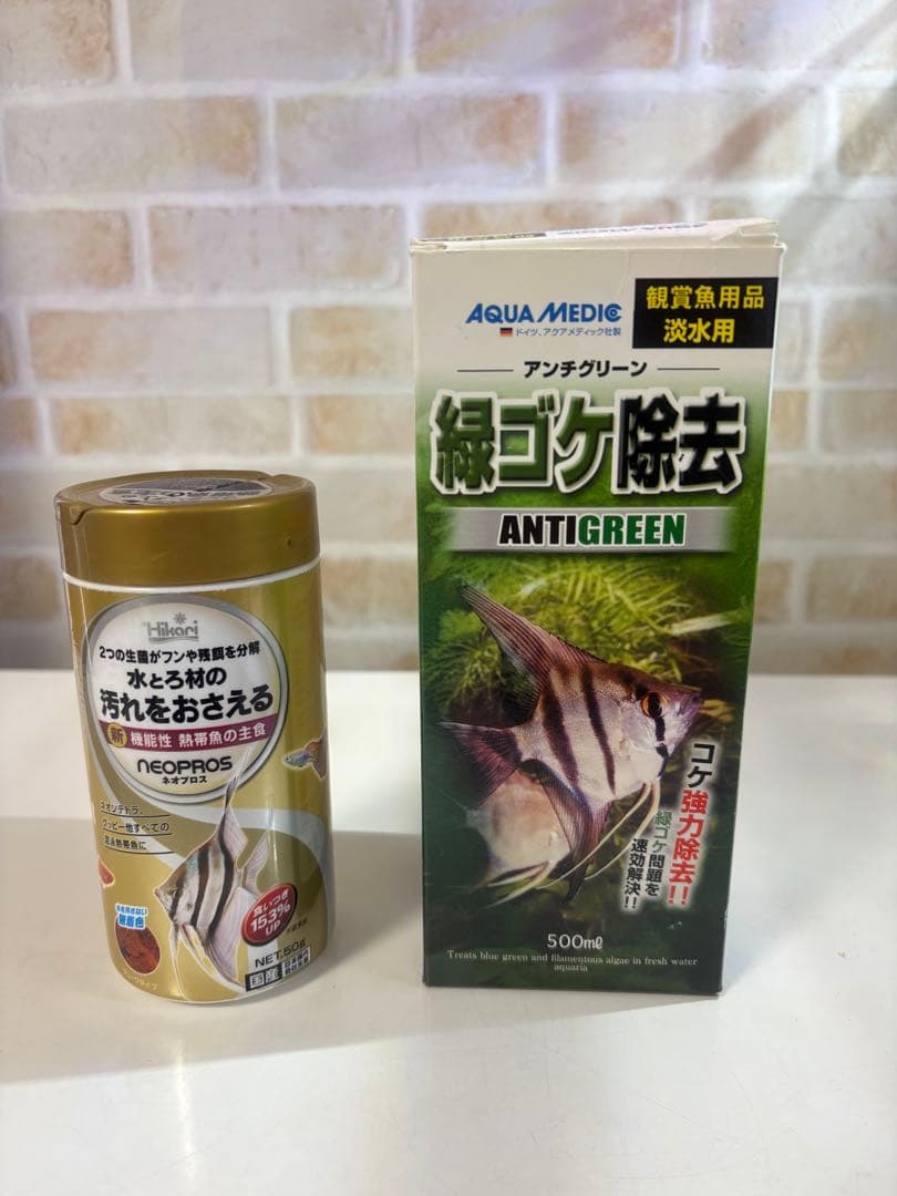 水槽フルセット　引き取り限定