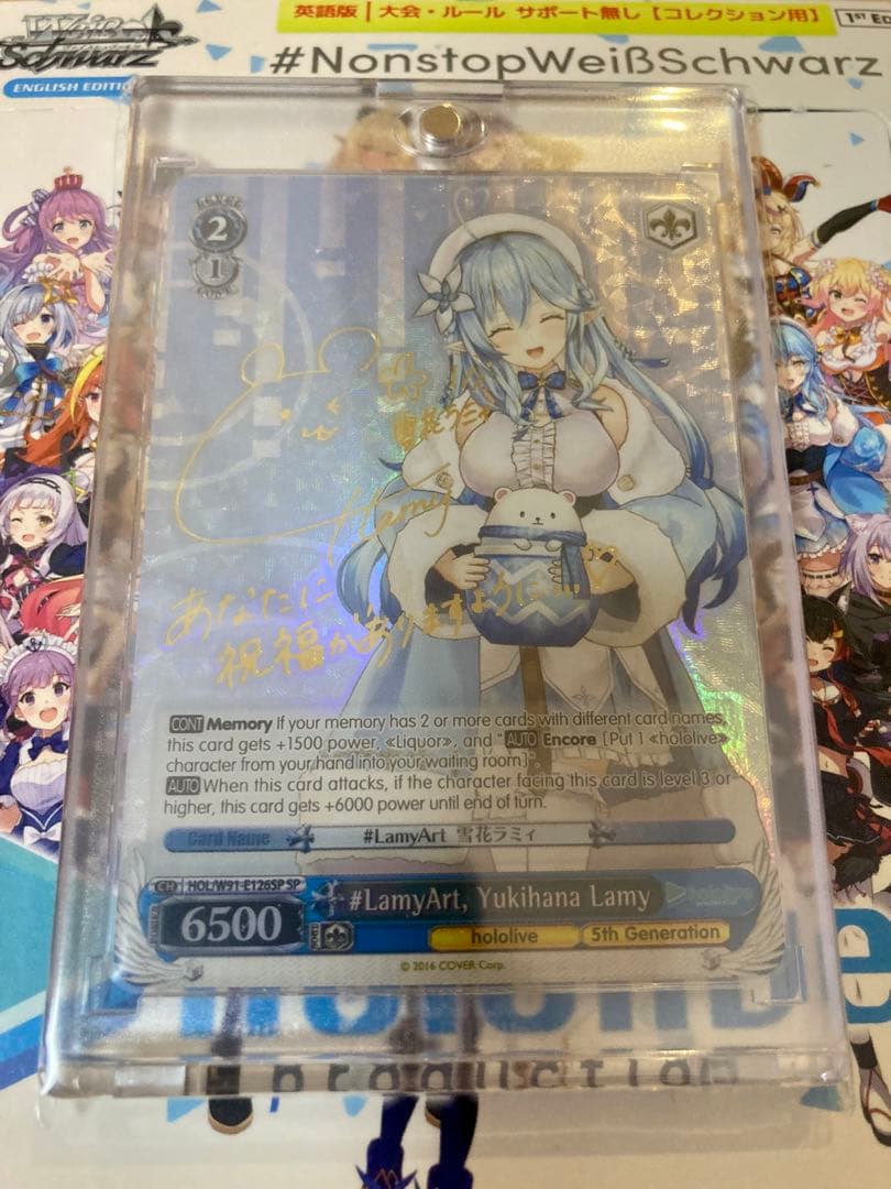 英語版 #LamyArt 雪花ラミィ SP ヴァイスシュヴァルツ ホロライブ