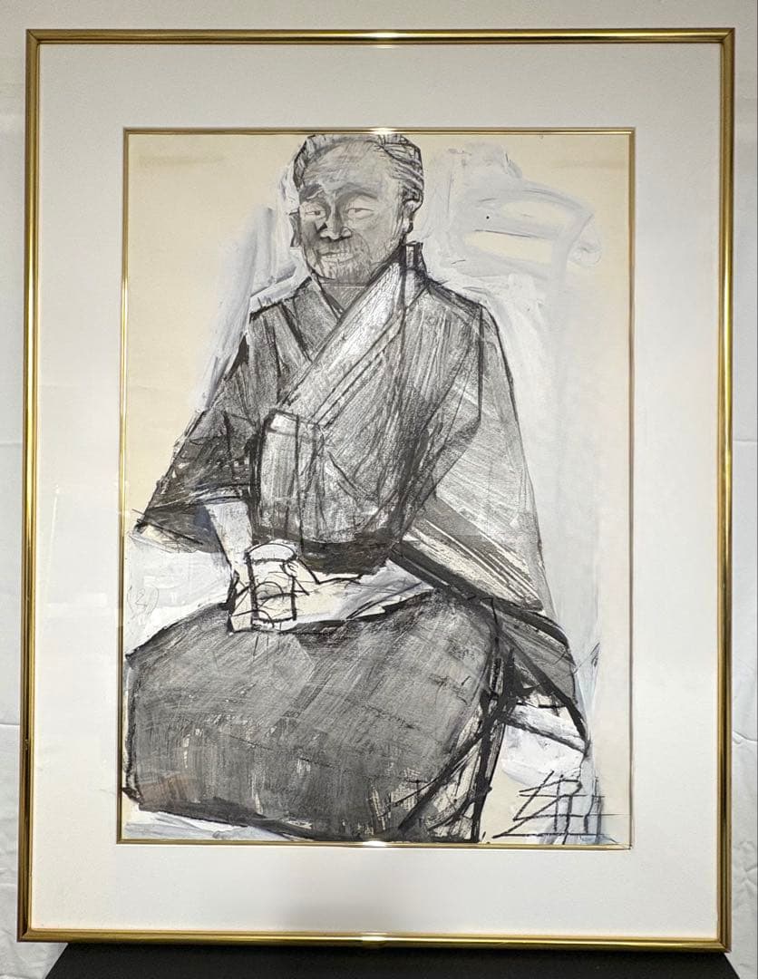 じゅんぴ様　　　須田剋太