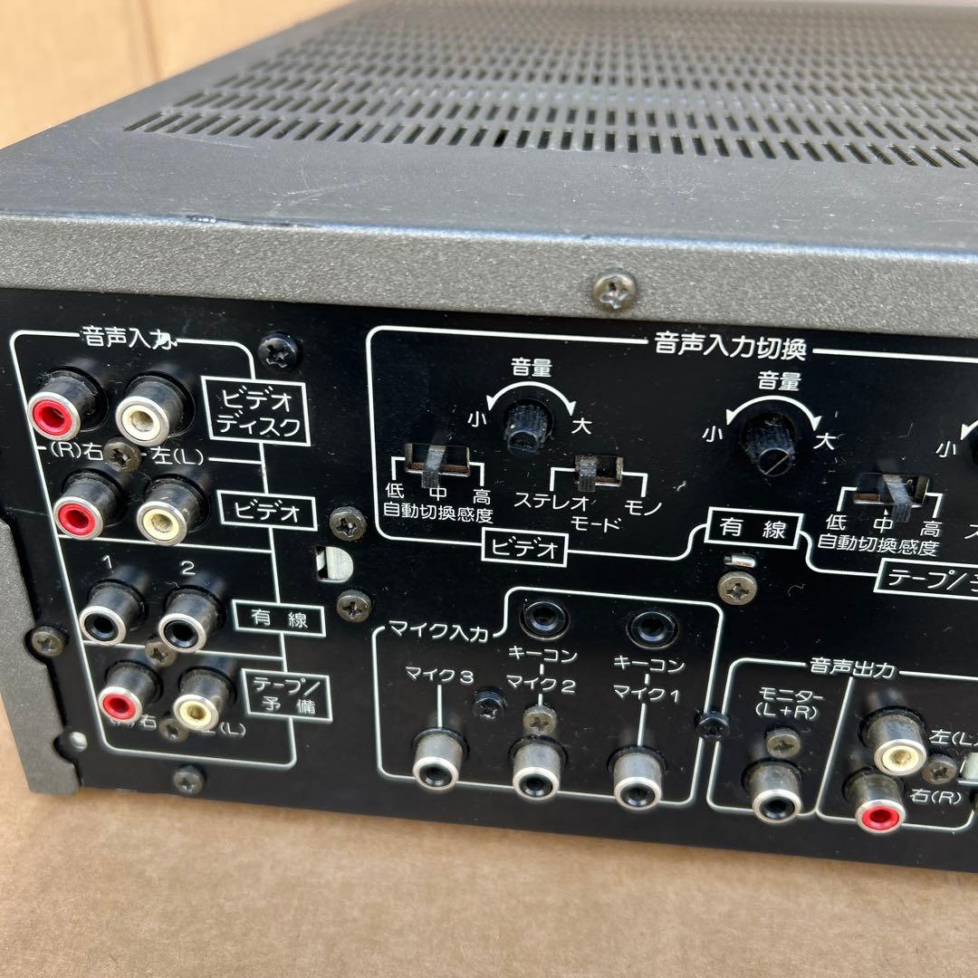 Pioneer SA-V20Ⅱステレオミキシングアンプ