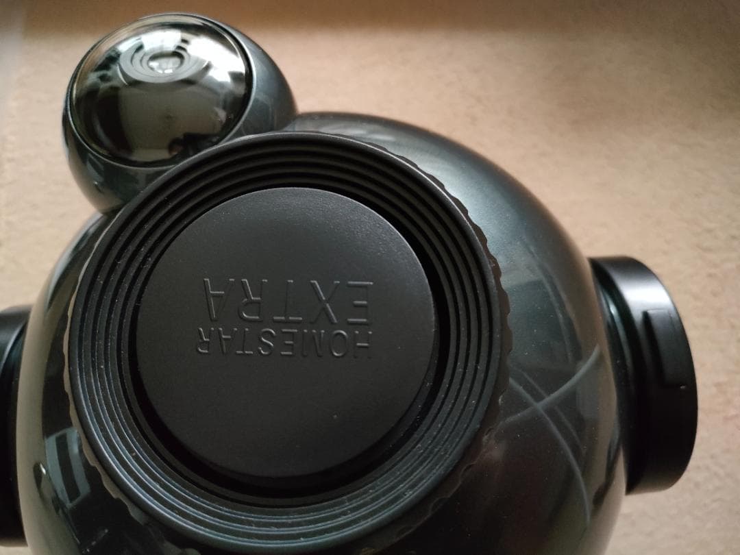 ホームスターエクストラ  STAR EXTRA 家庭用プラネタリウム