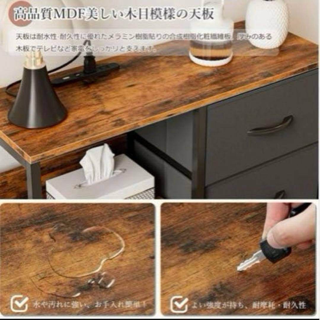 【8/20限定】収納チェスト リビングチェスト コンセント付き USBポート 黒