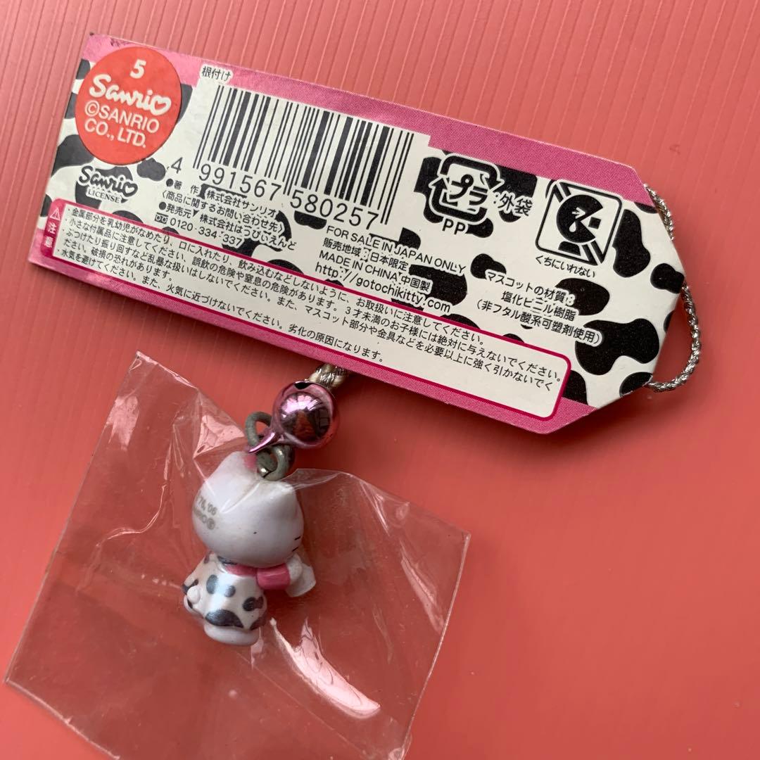 【激レア】ハローキティ ご当地キティ 蒜山限定2006年 牧場バージョン 根付け