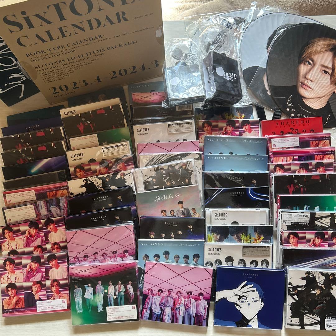 SixTONES まとめ売り