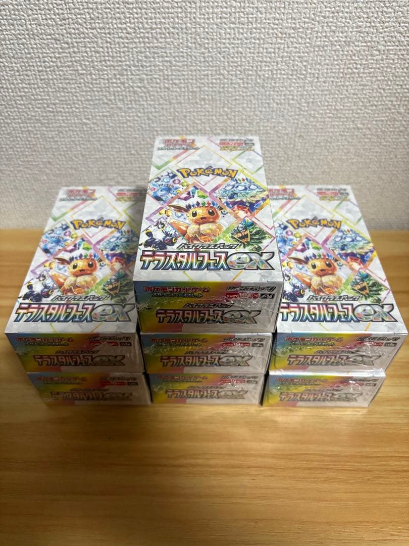 ポケモンカード テラスタルフェスexシュリンク付き未開封 7BOX